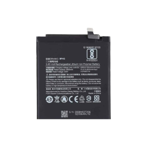 Batterie PREMIUM Xiaomi 14