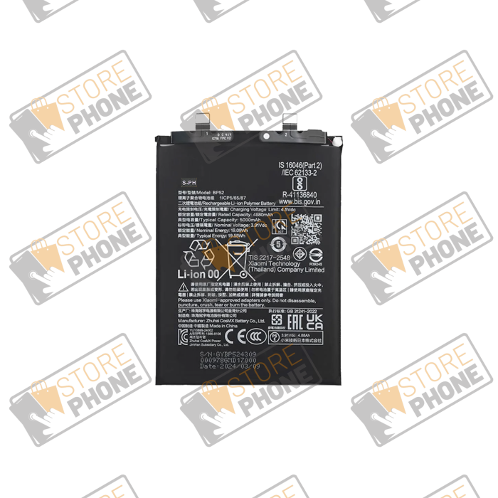 Batterie PREMIUM Xiaomi Poco F6