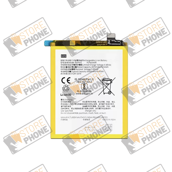 Batterie PREMIUM Realme 11 Pro / Realme 11 5G