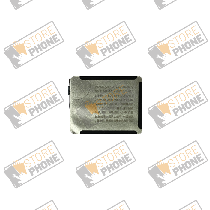 Batterie PREMIUM Apple Watch Séries 8 (41mm)