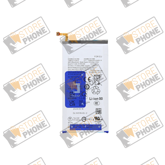 Batterie Secondaire PREMIUM Samsung Galaxy Z Fold6 SM-F956