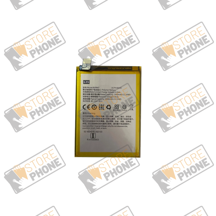 Batterie PREMIUM Oppo A79 5G