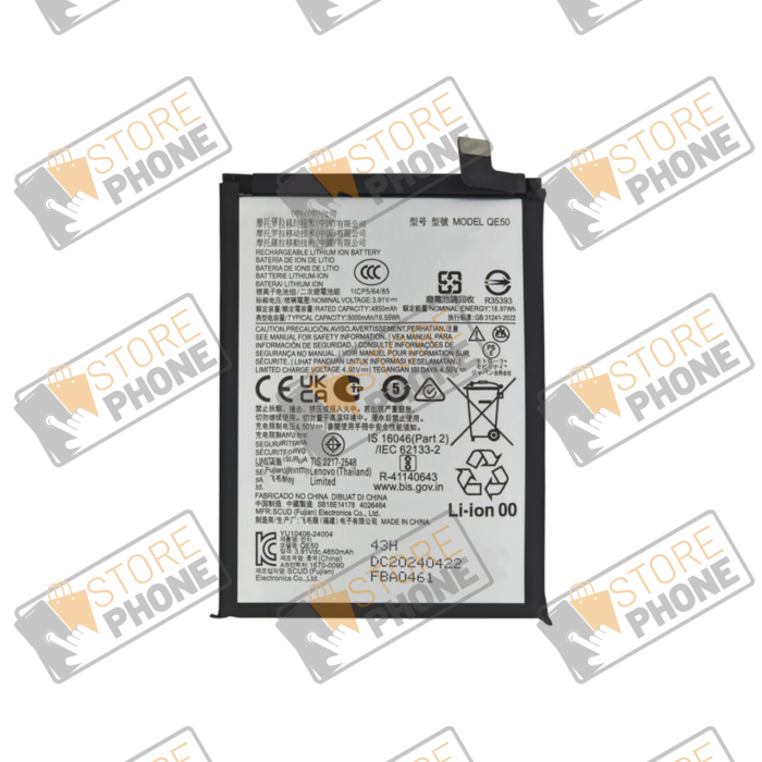 Batterie PREMIUM Motorola Moto G85 5G