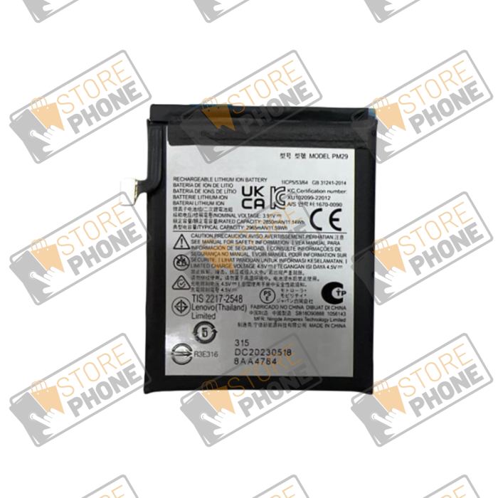 Batterie Principale PREMIUM Motorola Razr 40 / Razr 40 Ultra