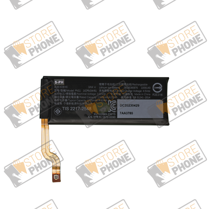 Batterie Secondaire PREMIUM Motorola Razr 40