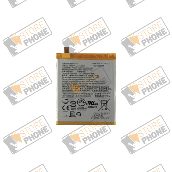 Batterie PREMIUM Asus Zenfone 4 Selfie (ZD553KL)
