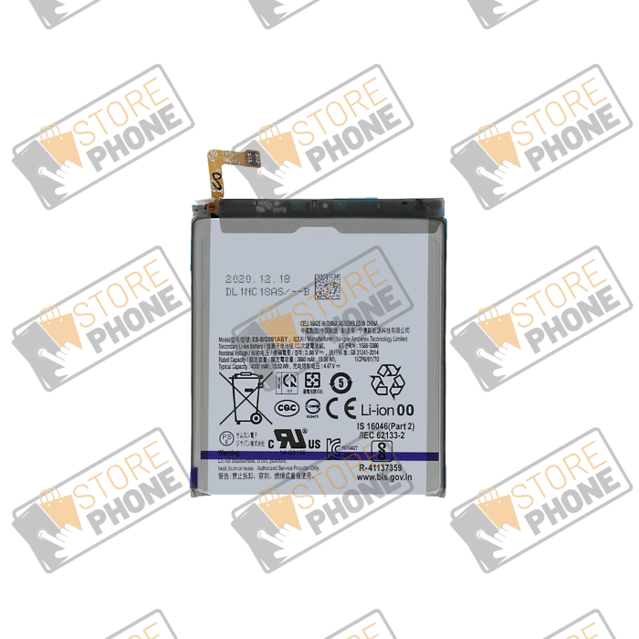 Batterie Samsung Galaxy S21 5G SM-G991