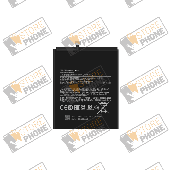 Batterie PREMIUM Xiaomi Mi 8 Lite