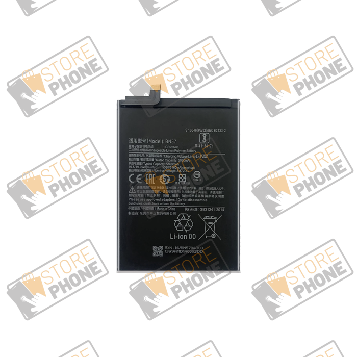Batterie PREMIUM Xiaomi Poco X3 Pro / Poco X3 NFC