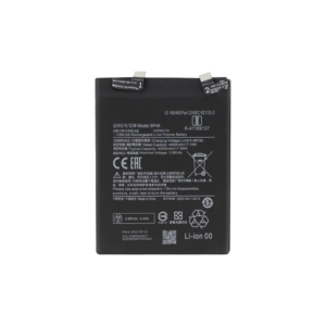 Batterie PREMIUM Xiaomi 12