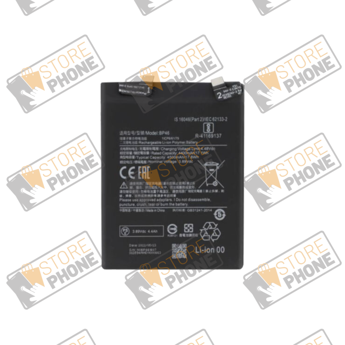 Batterie PREMIUM Xiaomi 12