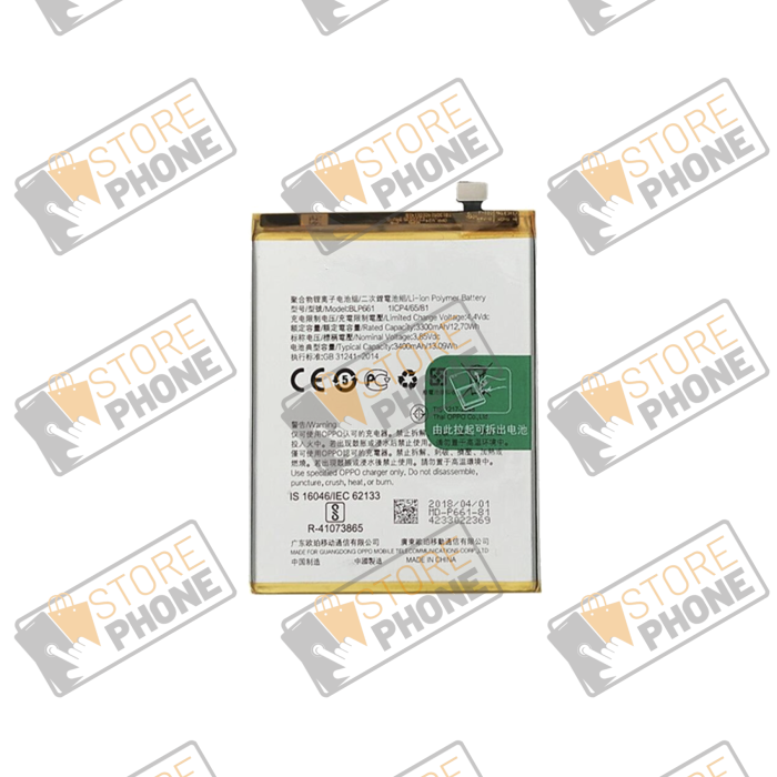 Batterie PREMIUM Oppo A3 (2018) / Oppo F7