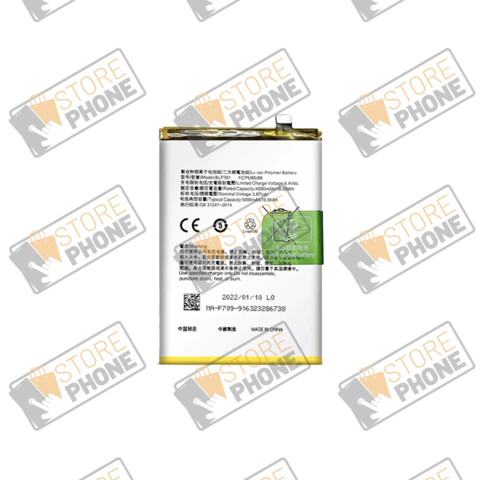 Batterie PREMIUM Oppo A52 / Oppo A72 / Oppo A72 5G / Oppo A92