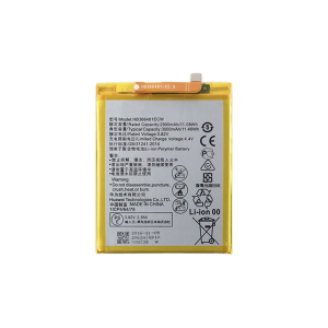 Batterie Huawei P8 Lite...
