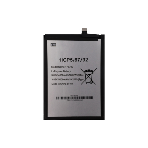 Batterie PREMIUM Wiko Power...