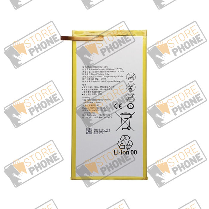 Batterie PREMIUM Huawei MediaPad T3 8.0 / MediaPad T3 10
