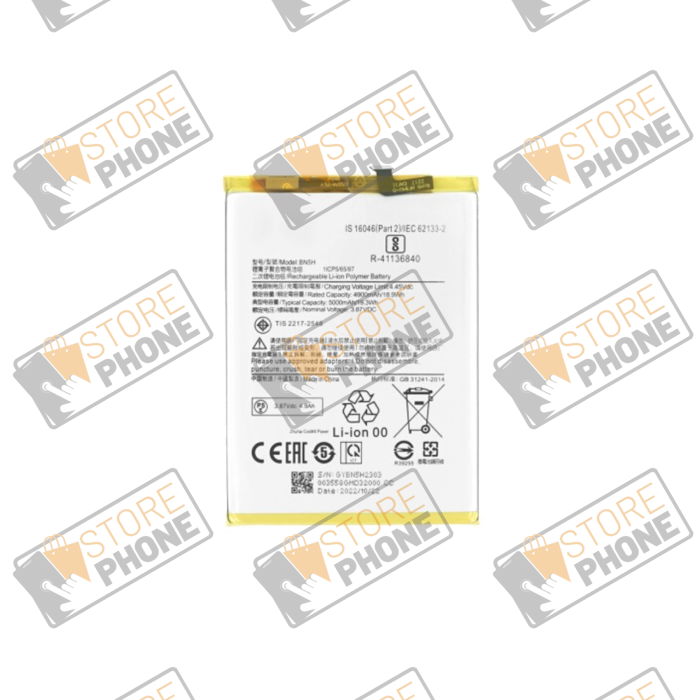 Batterie PREMIUM Xiaomi Poco M4 5G / Poco M5 / Redmi 10 5G