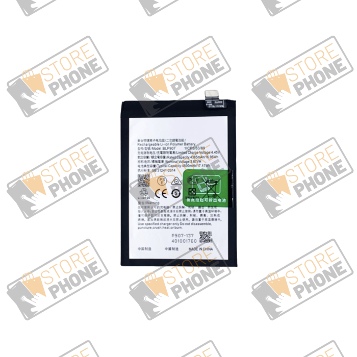 Batterie PREMIUM Oppo Reno7 4G / Reno7 Z 5G / A96 4G / Reno8 Lite / OnePlus Nord N20 5G