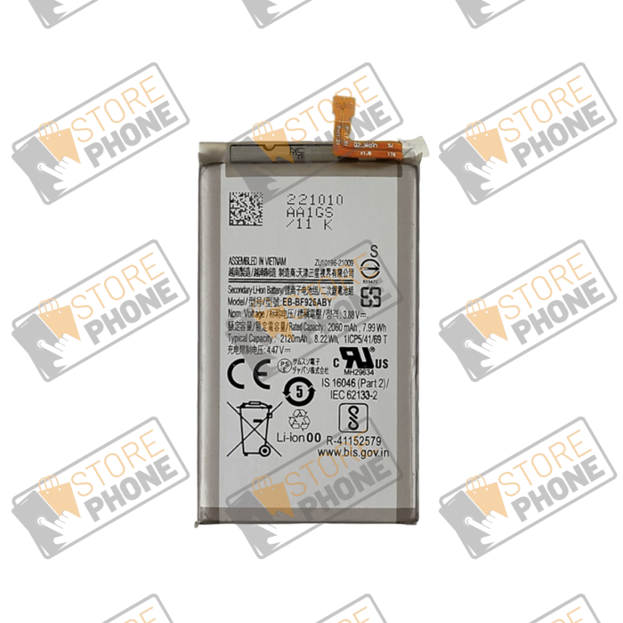 Batterie Principale PREMIUM Samsung Galaxy Z Fold3 5G SM-F926