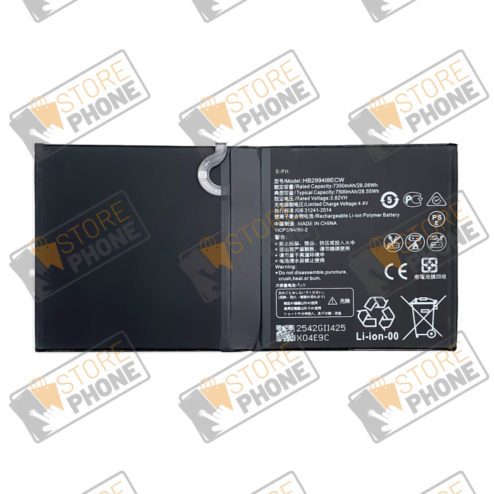 Batterie PREMIUM Huawei MediaPad M5 Lite