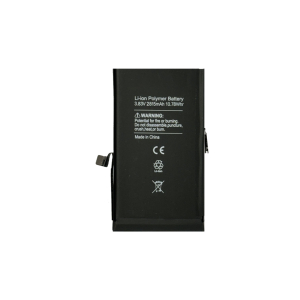 Batterie PREMIUM 2227mAh...