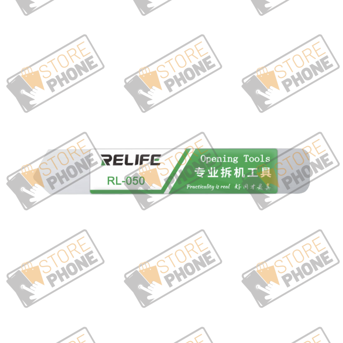 Spatule Métalique RELIFE RL-050