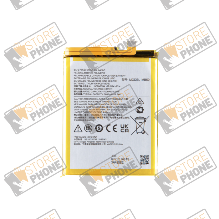 Batterie PREMIUM Motorola Moto G200 5G / Moto G15 Power